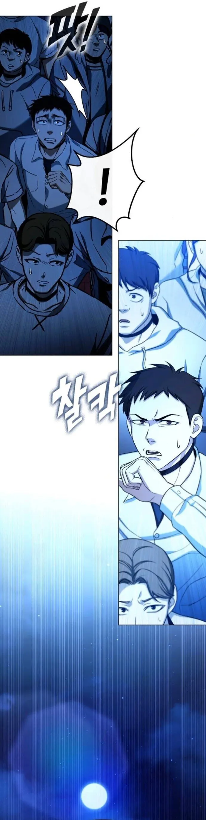 Zombie Papa ค_ณพ_อระห_ำพ_นธ_ซอมบ_ ตอนที่ ตอนที่ 15 รูปที่ 6