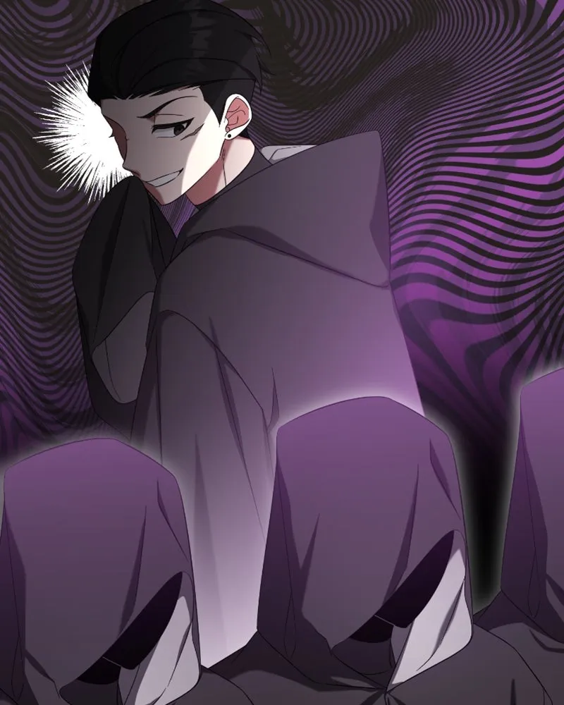 ภารกิจไล่ตามลุค บีเชล ตอนที่ 47 รูปที่ 97