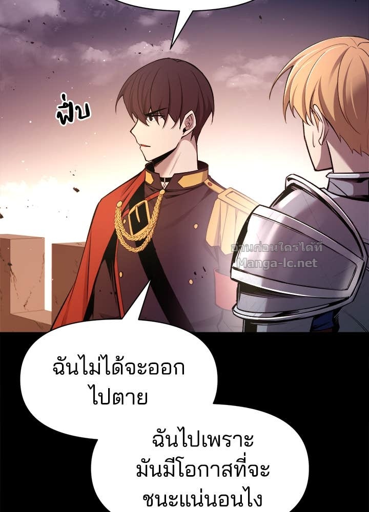 Doujin-Lc- อ่าน โดจิน มังฮวา เกาหลี ญี่ปุ่น จีน แปลไทย ผู้พิชิตเกมป้องกันฐาน ตอนที่ 1 2 3 4 5 6 7 8 9 10 11 12 13 14 ฟรี ไม่มีโฆษณา อ่าน โดจิน Manhwa เกาหลี ญี่ปุ่น จีน เรามีครบ คัดมาให้เน้นๆ โดจิน 18+ รับประกันความฟินโดย Doujin Lc