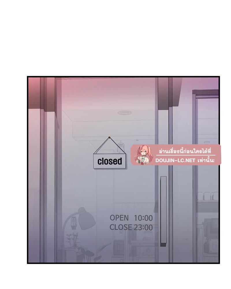 Doujin-Lc- อ่าน โดจิน มังฮวา เกาหลี ญี่ปุ่น จีน แปลไทย My Pillow Business Begins ตอนที่ 1 2 3 4 5 6 7 8 9 10 11 12 13 14 ฟรี ไม่มีโฆษณา อ่าน โดจิน Manhwa เกาหลี ญี่ปุ่น จีน เรามีครบ คัดมาให้เน้นๆ โดจิน 18+ รับประกันความฟินโดย  Doujin Lc