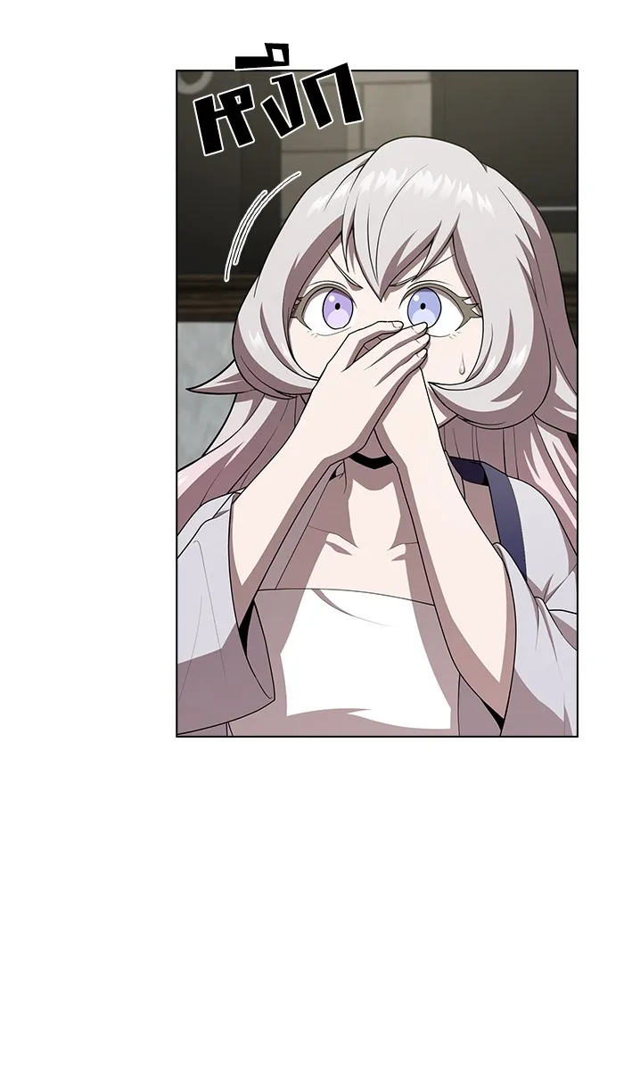 ผู้เล่นขั้นเทพแห่งหอคอยฝึกสอน ตอนที่ 85 รูปที่ 55