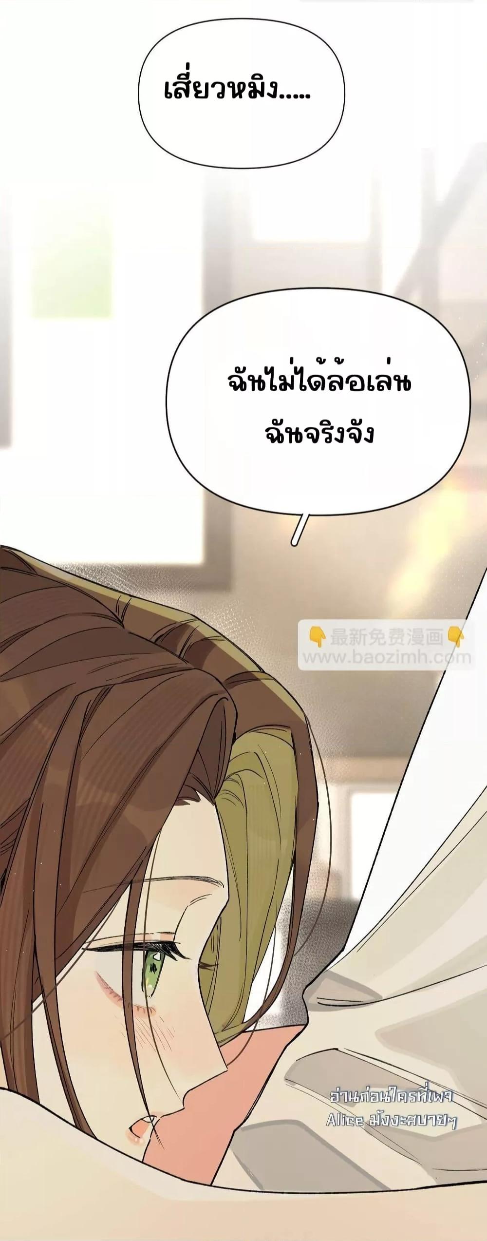 Manga-lc-com อ่านมังงะ อ่านการ์ตูน ออนไลน์ ฟรี DidYouReveal ตอนที่ 1 2 3 4 5 6 7 8 9 10 11 12 13 14 ฟรี ไม่มีโฆษณา Manga-lc - อ่าน มังงะ อ่าน การ์ตูน ออนไลน์ อ่านมังงะ ฟรี