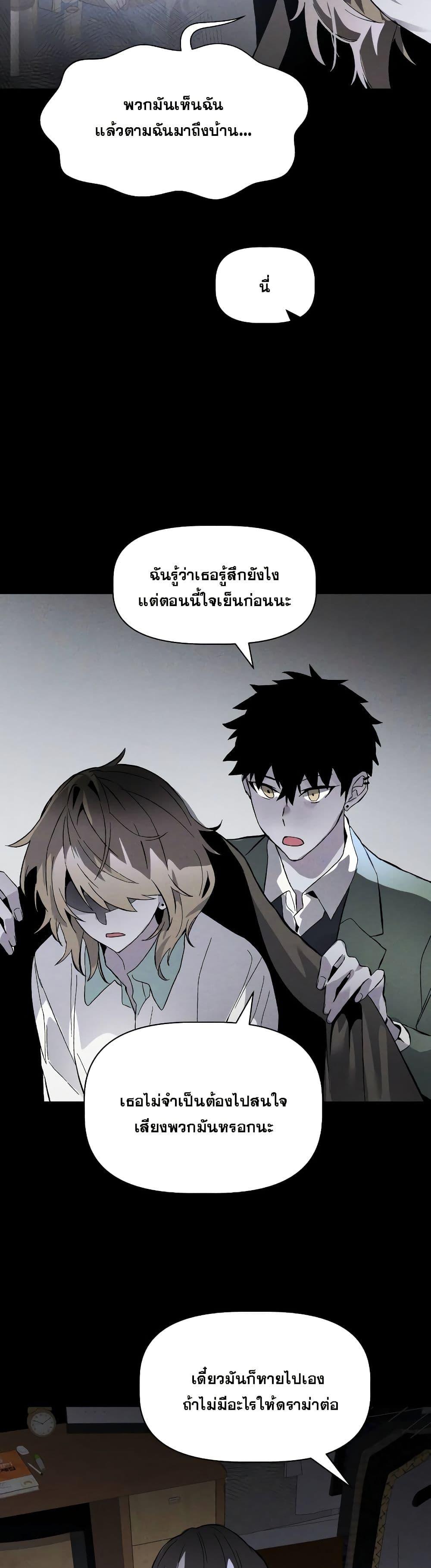 Manga-lc-com อ่านมังงะ อ่านการ์ตูน ออนไลน์ ฟรี The Murderer ตอนที่ 1 2 3 4 5 6 7 8 9 10 11 12 13 14 ฟรี ไม่มีโฆษณา Manga-lc - อ่าน มังงะ อ่าน การ์ตูน ออนไลน์ อ่านมังงะ ฟรี