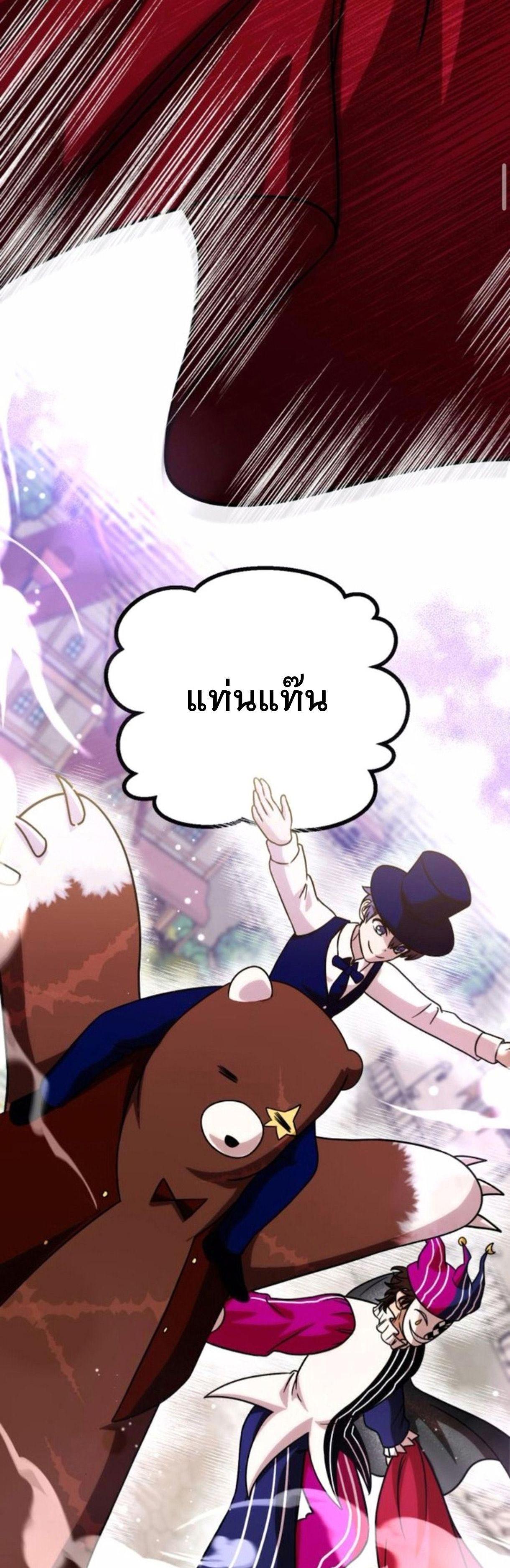 Manga-lc-com อ่านมังงะ อ่านการ์ตูน ออนไลน์ ฟรี Vampire’s Alchemy ตอนที่ 1 2 3 4 5 6 7 8 9 10 11 12 13 14 ฟรี ไม่มีโฆษณา Manga-lc - อ่าน มังงะ อ่าน การ์ตูน ออนไลน์ อ่านมังงะ ฟรี