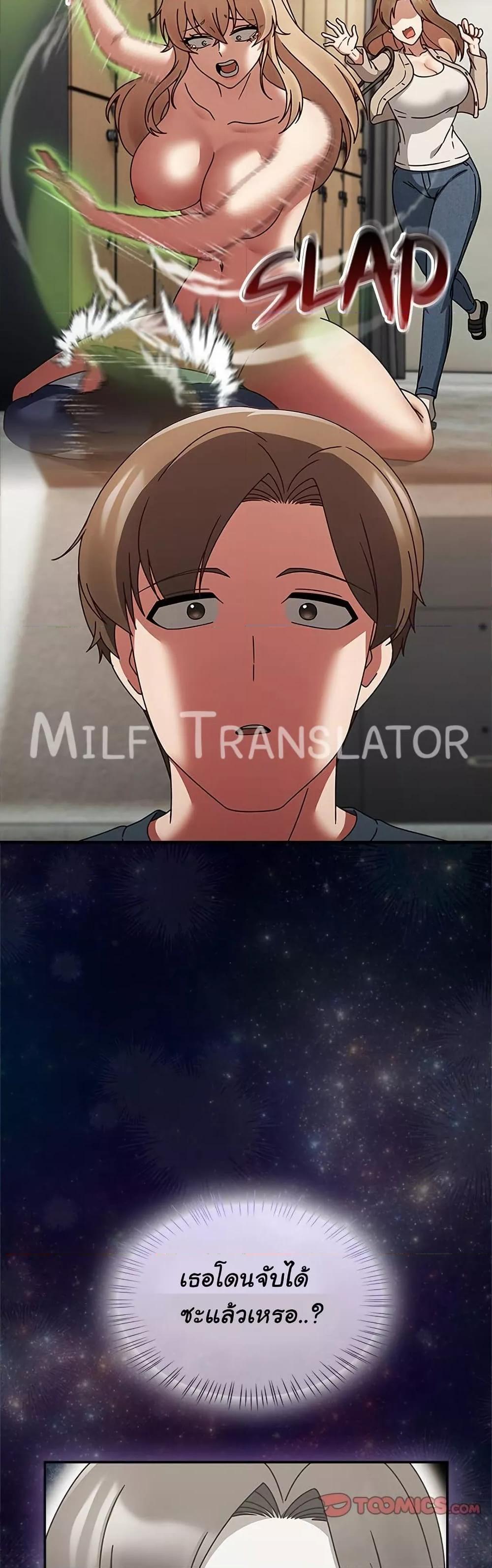 Doujin-Lc- อ่าน โดจิน มังฮวา เกาหลี ญี่ปุ่น จีน แปลไทย Ground and Pound ตอนที่ 1 2 3 4 5 6 7 8 9 10 11 12 13 14 ฟรี ไม่มีโฆษณา อ่าน โดจิน Manhwa เกาหลี ญี่ปุ่น จีน เรามีครบ คัดมาให้เน้นๆ โดจิน 18+ รับประกันความฟินโดย  Doujin Lc