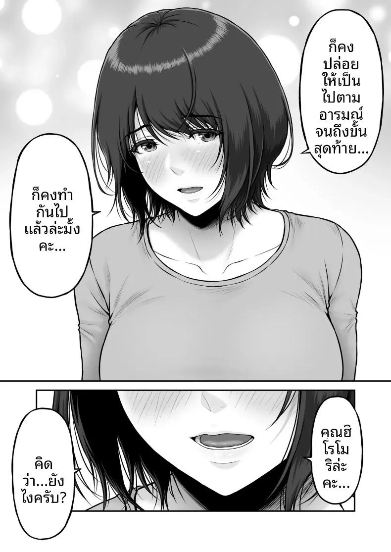 Doujin-Lc- อ่าน โดจิน มังฮวา เกาหลี ญี่ปุ่น จีน แปลไทย เรื่องราวปาฏิหาริย์ที่เริ่มต้นขึ้น ณ จุดทิ้งขยะ (Lioreo) ตอนที่ 1 2 3 4 5 6 7 8 9 10 11 12 13 14 ฟรี ไม่มีโฆษณา อ่าน โดจิน Manhwa เกาหลี ญี่ปุ่น จีน เรามีครบ คัดมาให้เน้นๆ โดจิน 18+ รับประกันความฟินโดย  Doujin Lc