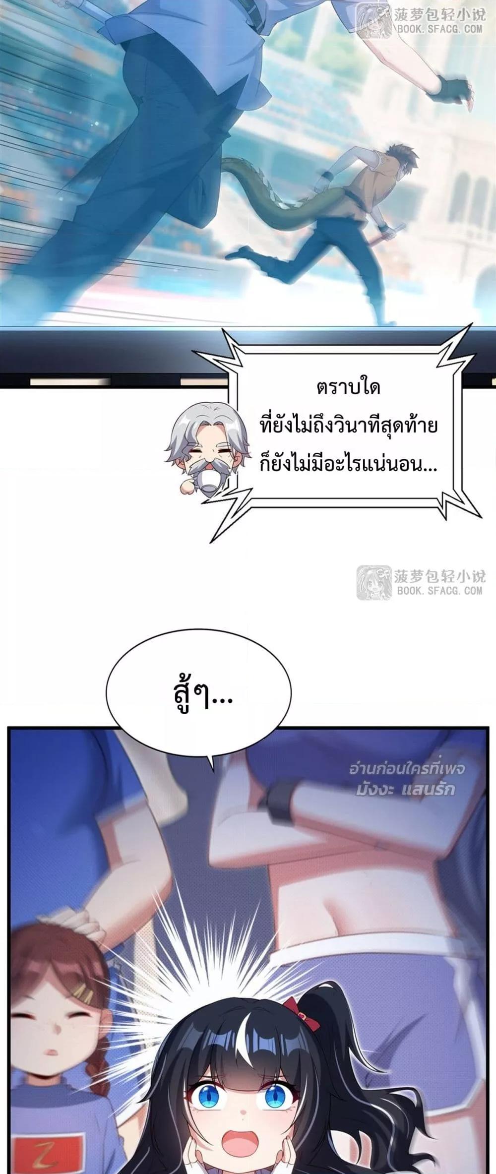 Manga-lc-com อ่านมังงะ อ่านการ์ตูน ออนไลน์ ฟรี MalevolentDrag ตอนที่ 1 2 3 4 5 6 7 8 9 10 11 12 13 14 ฟรี ไม่มีโฆษณา Manga-lc - อ่าน มังงะ อ่าน การ์ตูน ออนไลน์ อ่านมังงะ ฟรี