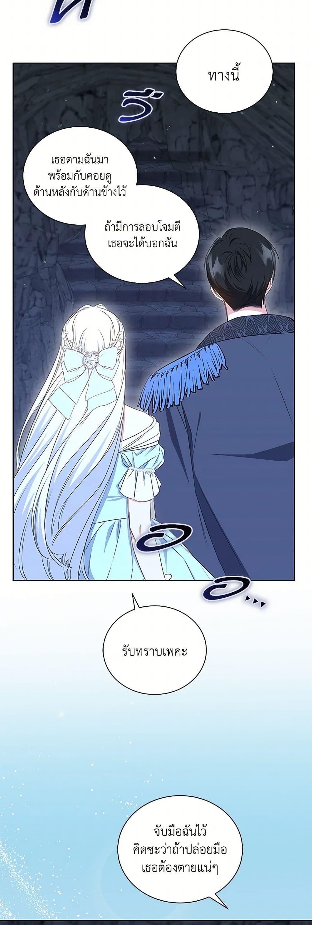 Manga-lc-com อ่านมังงะ อ่านการ์ตูน ออนไลน์ ฟรี I’ll Change My Fate To Be Executed ตอนที่ 1 2 3 4 5 6 7 8 9 10 11 12 13 14 ฟรี ไม่มีโฆษณา Manga-lc - อ่าน มังงะ อ่าน การ์ตูน ออนไลน์ อ่านมังงะ ฟรี