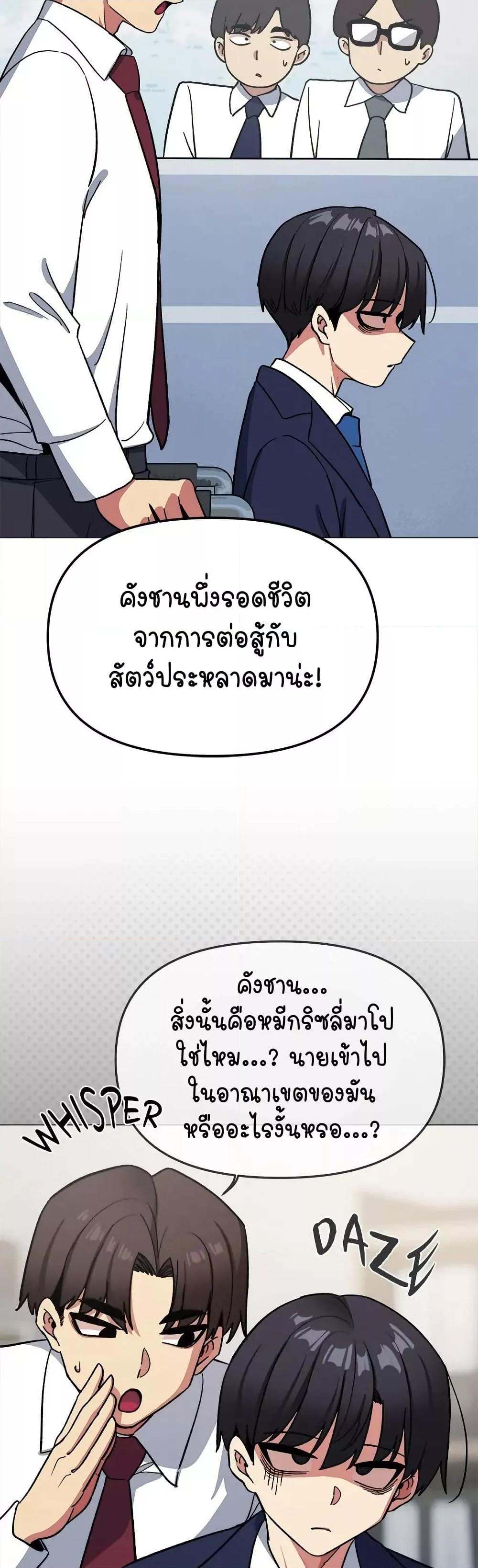 Doujin-Lc- อ่าน โดจิน มังฮวา เกาหลี ญี่ปุ่น จีน แปลไทย Stop Smoking ตอนที่ 1 2 3 4 5 6 7 8 9 10 11 12 13 14 ฟรี ไม่มีโฆษณา อ่าน โดจิน Manhwa เกาหลี ญี่ปุ่น จีน เรามีครบ คัดมาให้เน้นๆ โดจิน 18+ รับประกันความฟินโดย  Doujin Lc