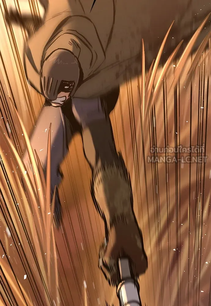 อัศวินวันเดียว ตอนที่ 12 รูปที่ 51