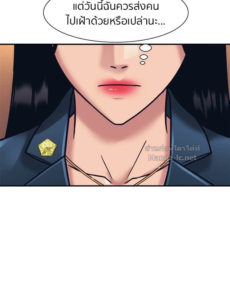 Doujin-Lc- อ่าน โดจิน มังฮวา เกาหลี ญี่ปุ่น จีน แปลไทย โคตรแกร่ง ตอนที่ 1 2 3 4 5 6 7 8 9 10 11 12 13 14 ฟรี ไม่มีโฆษณา อ่าน โดจิน Manhwa เกาหลี ญี่ปุ่น จีน เรามีครบ คัดมาให้เน้นๆ โดจิน 18+ รับประกันความฟินโดย Doujin Lc