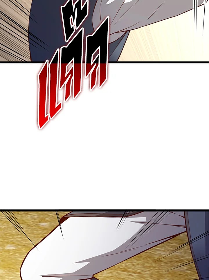 Manga-lc-com อ่านมังงะ อ่านการ์ตูน ออนไลน์ ฟรี The Lord of Coins ตอนที่ 1 2 3 4 5 6 7 8 9 10 11 12 13 14 ฟรี ไม่มีโฆษณา Manga-lc - อ่าน มังงะ อ่าน การ์ตูน ออนไลน์ อ่านมังงะ ฟรี