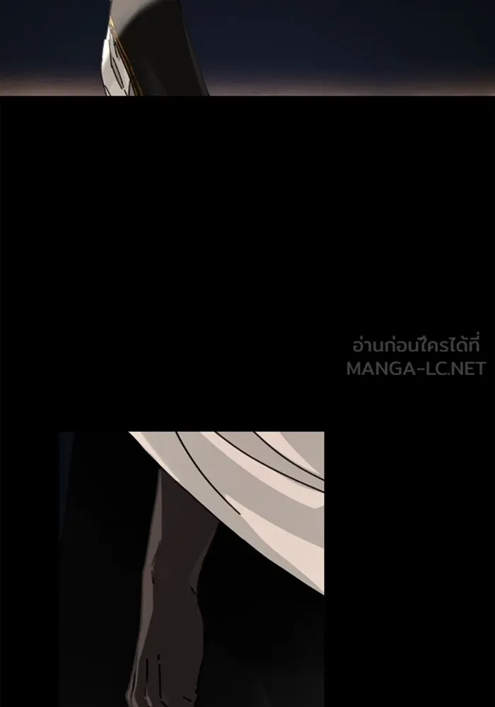 มัมหมีจ๋าหนูมาแบ๊ว ตอนที่ 23 รูปที่ 60