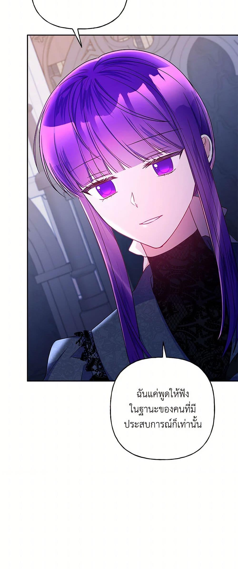 Manga-lc-com อ่านมังงะ อ่านการ์ตูน ออนไลน์ ฟรี Elena Evoy Observation Diary ตอนที่ 1 2 3 4 5 6 7 8 9 10 11 12 13 14 ฟรี ไม่มีโฆษณา Manga-lc - อ่าน มังงะ อ่าน การ์ตูน ออนไลน์ อ่านมังงะ ฟรี