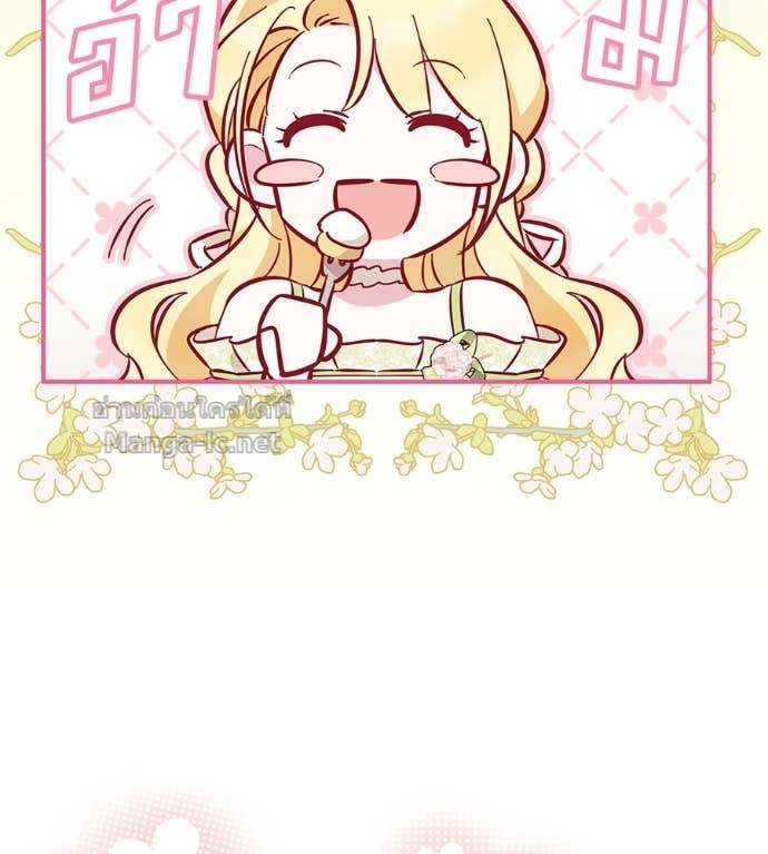 Doujin-Lc- อ่าน โดจิน มังฮวา เกาหลี ญี่ปุ่น จีน แปลไทย แกรนด์ดัชเชสล็อกมง ตอนที่ 1 2 3 4 5 6 7 8 9 10 11 12 13 14 ฟรี ไม่มีโฆษณา อ่าน โดจิน Manhwa เกาหลี ญี่ปุ่น จีน เรามีครบ คัดมาให้เน้นๆ โดจิน 18+ รับประกันความฟินโดย Doujin Lc