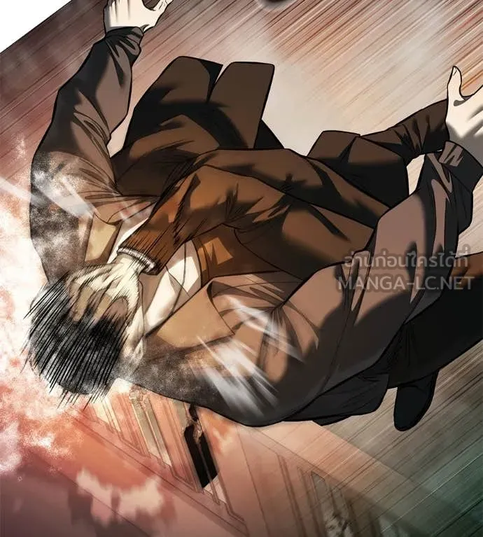 มัจจุราชชุดแดง ตอนที่ 17 รูปที่ 50