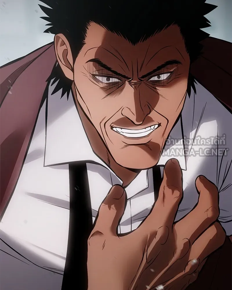 แบคXX ตอนที่ 63 รูปที่ 243