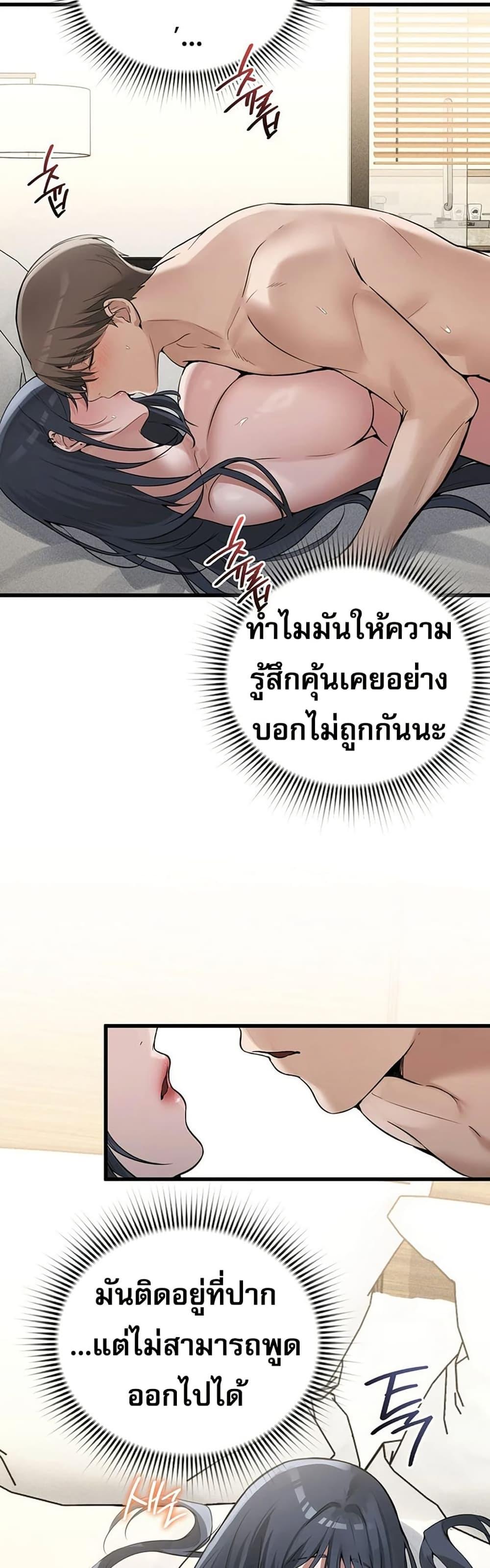 Doujin-Lc- อ่าน โดจิน มังฮวา เกาหลี ญี่ปุ่น จีน แปลไทย PC Cafe Goddess ตอนที่ 1 2 3 4 5 6 7 8 9 10 11 12 13 14 ฟรี ไม่มีโฆษณา อ่าน โดจิน Manhwa เกาหลี ญี่ปุ่น จีน เรามีครบ คัดมาให้เน้นๆ โดจิน 18+ รับประกันความฟินโดย  Doujin Lc