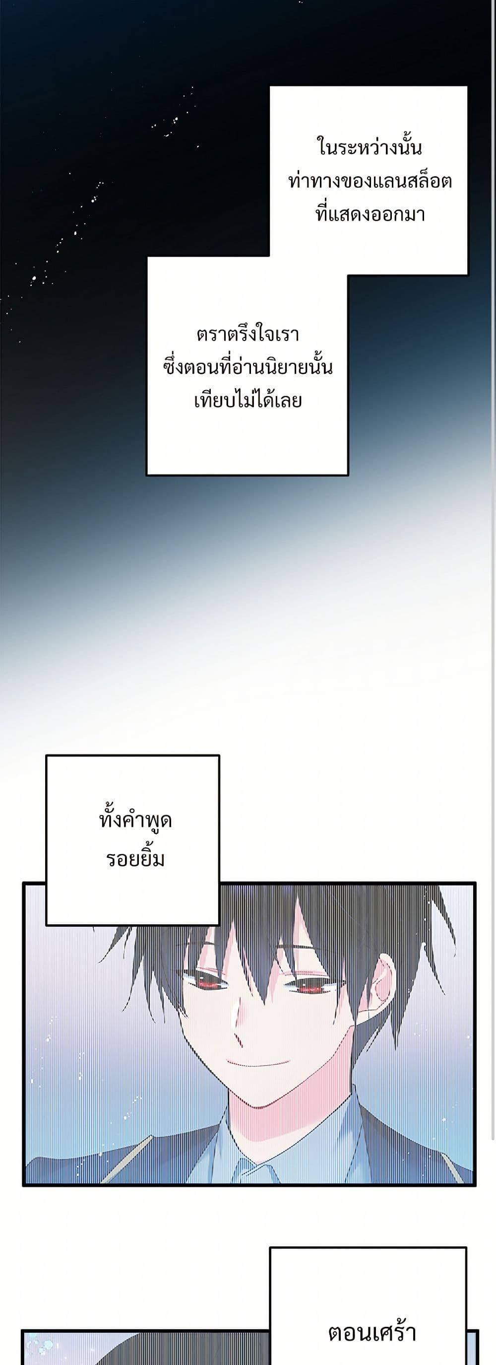 Manga-lc-com อ่านมังงะ อ่านการ์ตูน ออนไลน์ ฟรี The Lady’s Butler ตอนที่ 1 2 3 4 5 6 7 8 9 10 11 12 13 14 ฟรี ไม่มีโฆษณา Manga-lc - อ่าน มังงะ อ่าน การ์ตูน ออนไลน์ อ่านมังงะ ฟรี