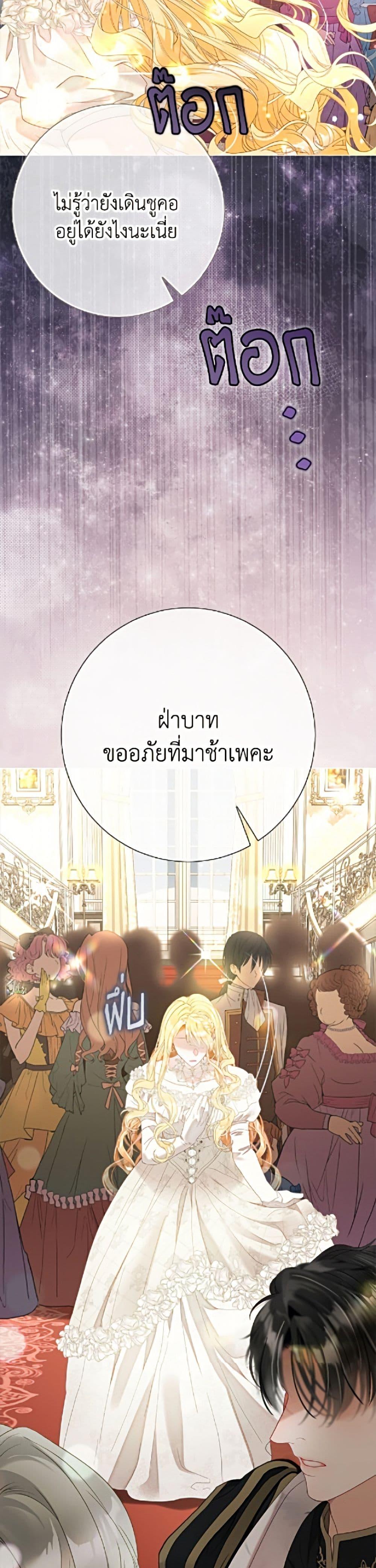 Manga-lc-com อ่านมังงะ อ่านการ์ตูน ออนไลน์ ฟรี The World Without My Sister Who Everyone Loved ตอนที่ 1 2 3 4 5 6 7 8 9 10 11 12 13 14 ฟรี ไม่มีโฆษณา Manga-lc - อ่าน มังงะ อ่าน การ์ตูน ออนไลน์ อ่านมังงะ ฟรี