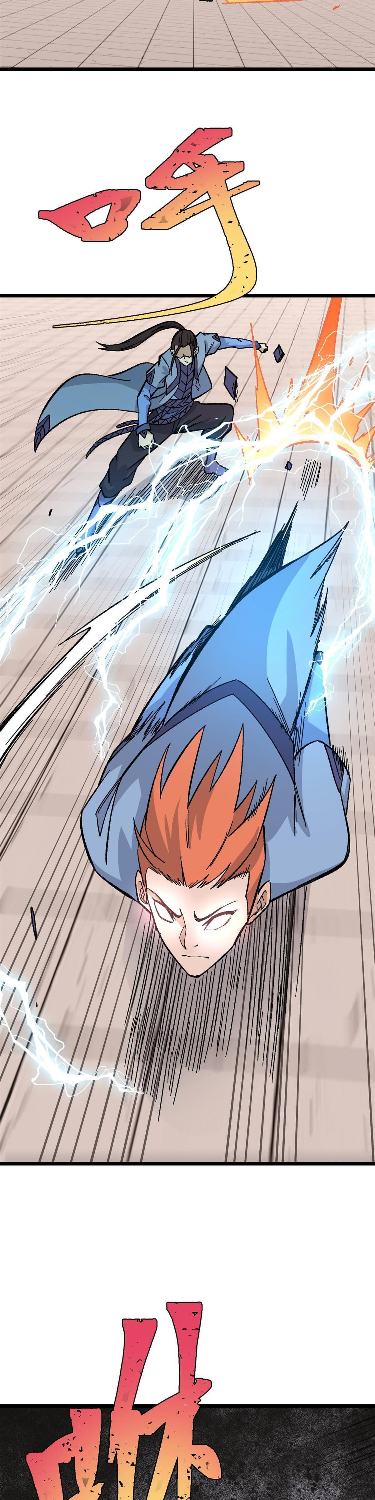 Manga-lc-com อ่านมังงะ อ่านการ์ตูน ออนไลน์ ฟรี All Hail the Sect Leader ตอนที่ 1 2 3 4 5 6 7 8 9 10 11 12 13 14 ฟรี ไม่มีโฆษณา Manga-lc - อ่าน มังงะ อ่าน การ์ตูน ออนไลน์ อ่านมังงะ ฟรี