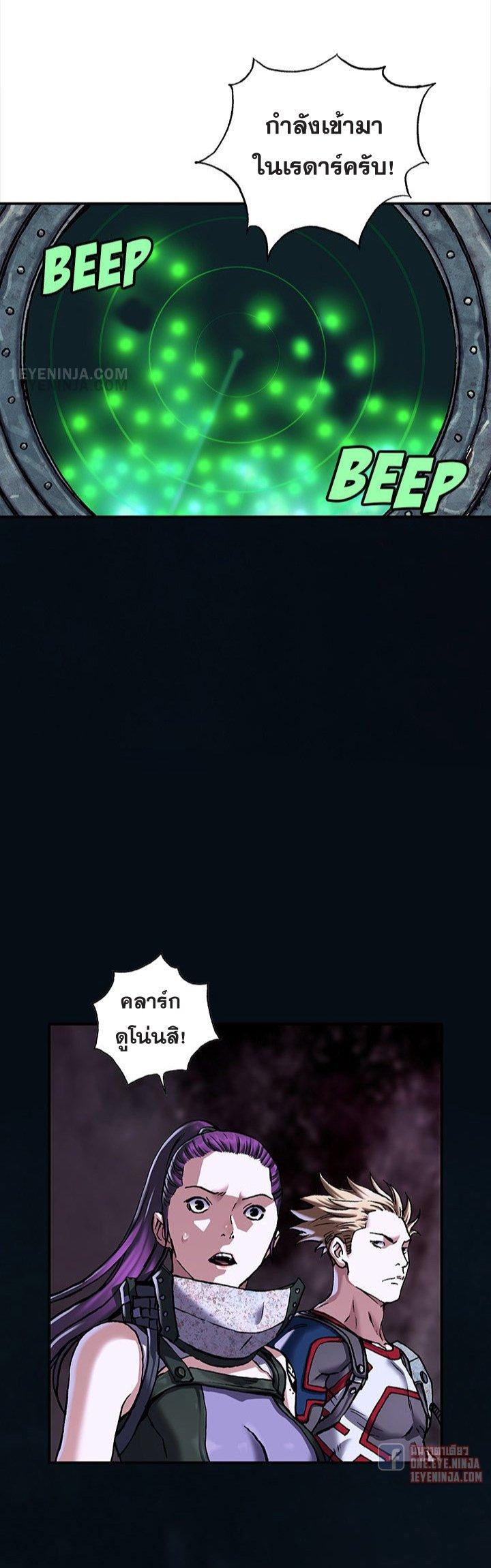 Manga-lc-com อ่านมังงะ อ่านการ์ตูน ออนไลน์ ฟรี Leviathan เลวีอาธาน อสูรกายใต้สมุทร ตอนที่ 1 2 3 4 5 6 7 8 9 10 11 12 13 14 ฟรี ไม่มีโฆษณา Manga-lc - อ่าน มังงะ อ่าน การ์ตูน ออนไลน์ อ่านมังงะ ฟรี