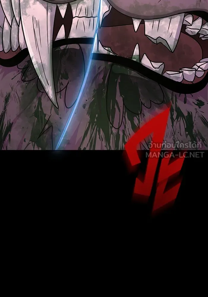เพลเยอร์นักกินเหล็ก ตอนที่ 12 รูปที่ 129