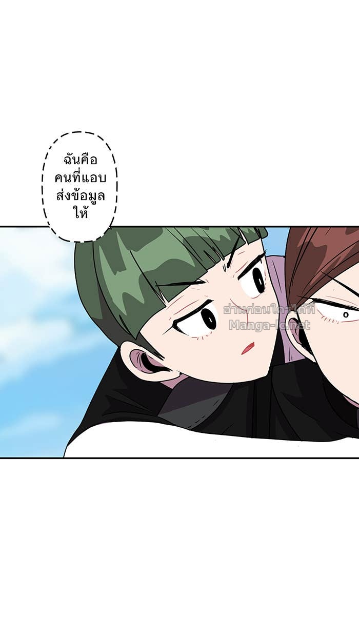 Doujin-Lc- อ่าน โดจิน มังฮวา เกาหลี ญี่ปุ่น จีน แปลไทย Take My Money รักนี้...มีเปย์ ตอนที่ 1 2 3 4 5 6 7 8 9 10 11 12 13 14 ฟรี ไม่มีโฆษณา อ่าน โดจิน Manhwa เกาหลี ญี่ปุ่น จีน เรามีครบ คัดมาให้เน้นๆ โดจิน 18+ รับประกันความฟินโดย Doujin Lc
