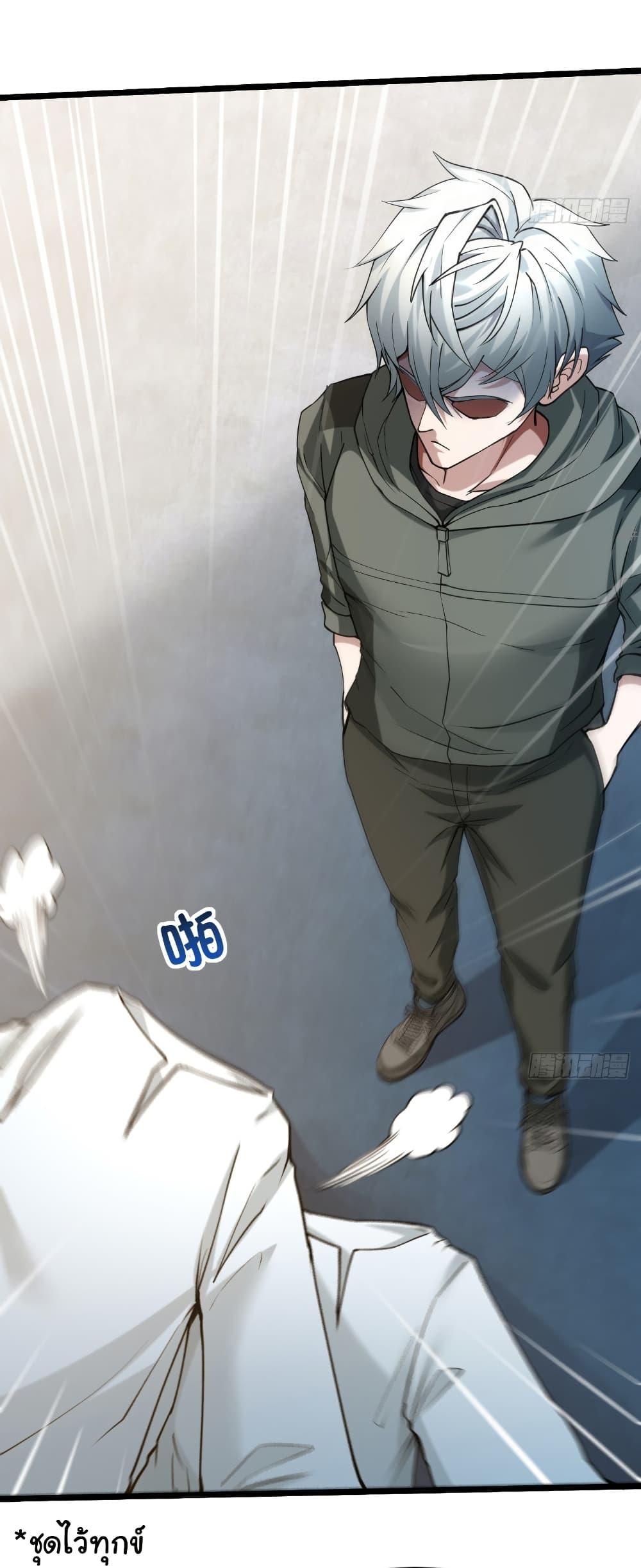 Manga-lc-com อ่านมังงะ อ่านการ์ตูน ออนไลน์ ฟรี I Catch Monsters in the Apocalypse ตอนที่ 1 2 3 4 5 6 7 8 9 10 11 12 13 14 ฟรี ไม่มีโฆษณา Manga-lc - อ่าน มังงะ อ่าน การ์ตูน ออนไลน์ อ่านมังงะ ฟรี