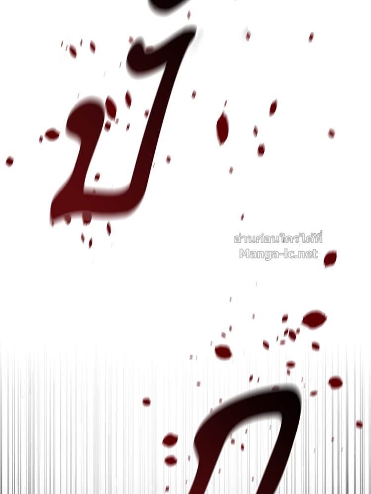 Doujin-Lc- อ่าน โดจิน มังฮวา เกาหลี ญี่ปุ่น จีน แปลไทย โคตรแกร่ง ตอนที่ 1 2 3 4 5 6 7 8 9 10 11 12 13 14 ฟรี ไม่มีโฆษณา อ่าน โดจิน Manhwa เกาหลี ญี่ปุ่น จีน เรามีครบ คัดมาให้เน้นๆ โดจิน 18+ รับประกันความฟินโดย Doujin Lc