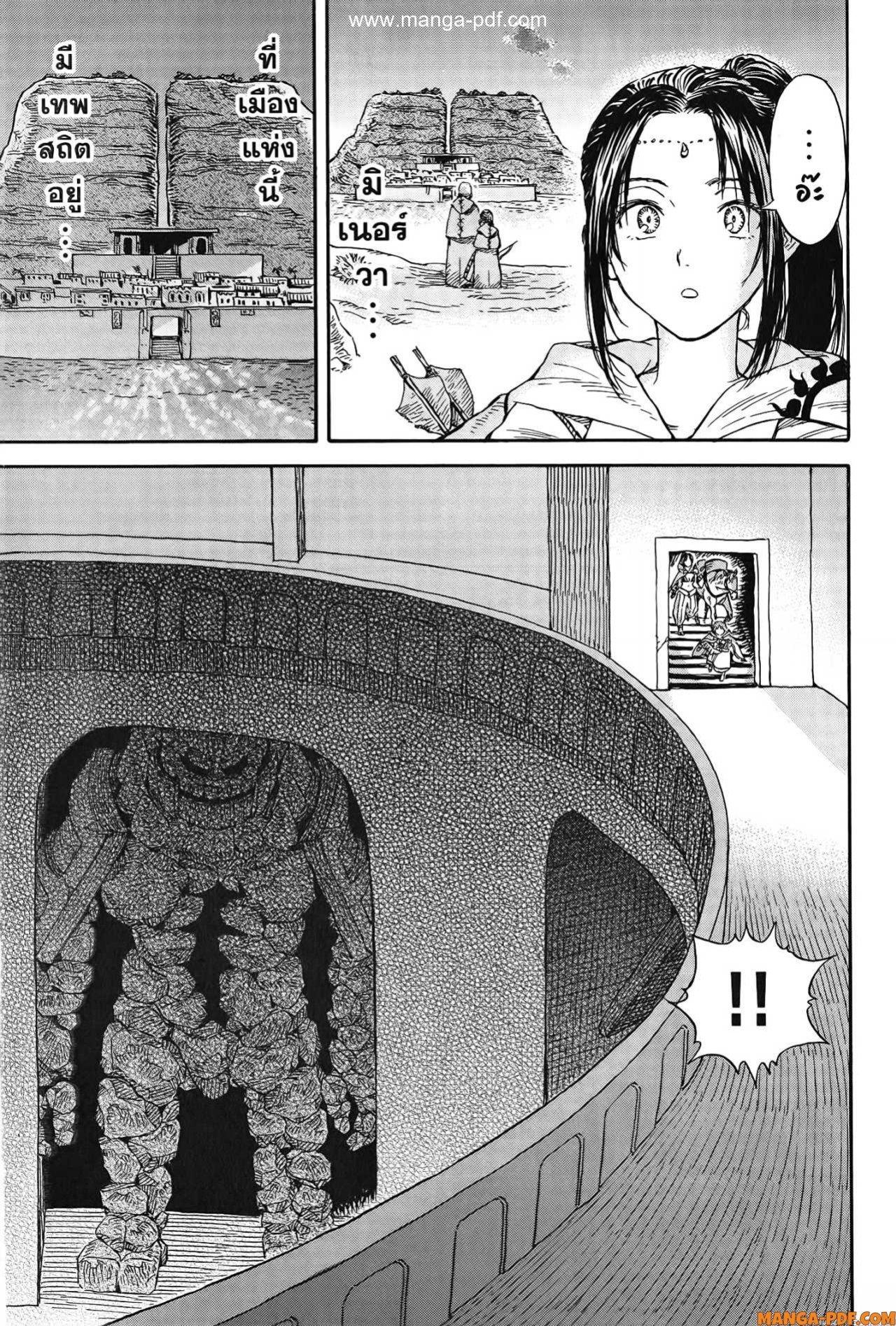 Manga-lc-com อ่านมังงะ อ่านการ์ตูน ออนไลน์ ฟรี Re Cervin ตอนที่ 1 2 3 4 5 6 7 8 9 10 11 12 13 14 ฟรี ไม่มีโฆษณา Manga-lc - อ่าน มังงะ อ่าน การ์ตูน ออนไลน์ อ่านมังงะ ฟรี