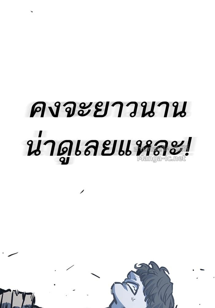 Doujin-Lc- อ่าน โดจิน มังฮวา เกาหลี ญี่ปุ่น จีน แปลไทย HECTOPASCAL ตอนที่ 1 2 3 4 5 6 7 8 9 10 11 12 13 14 ฟรี ไม่มีโฆษณา อ่าน โดจิน Manhwa เกาหลี ญี่ปุ่น จีน เรามีครบ คัดมาให้เน้นๆ โดจิน 18+ รับประกันความฟินโดย Doujin Lc