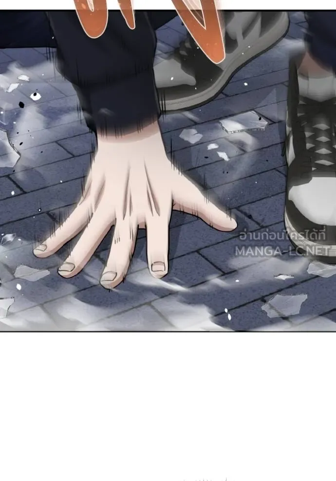 อัจฉริยะนอกคอก ตอนที่ 103 รูปที่ 33