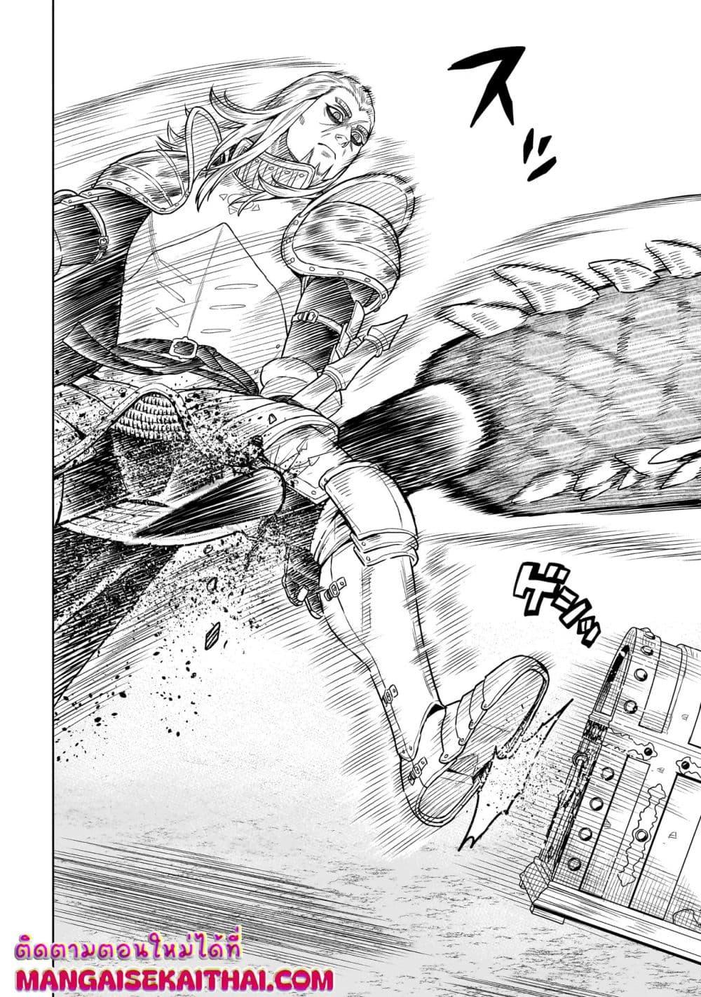 Manga-lc-com อ่านมังงะ อ่านการ์ตูน ออนไลน์ ฟรี Ninja no Kishi ตอนที่ 1 2 3 4 5 6 7 8 9 10 11 12 13 14 ฟรี ไม่มีโฆษณา Manga-lc - อ่าน มังงะ อ่าน การ์ตูน ออนไลน์ อ่านมังงะ ฟรี