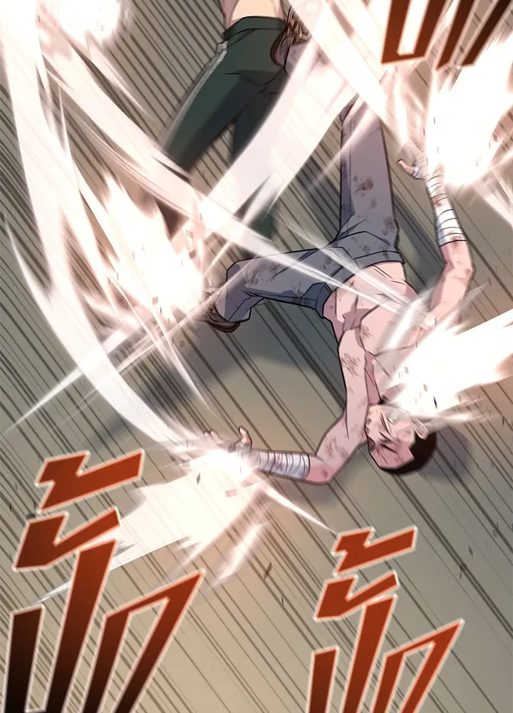 ราชาลานประลอง ตอนที่ 14 รูปที่ 110