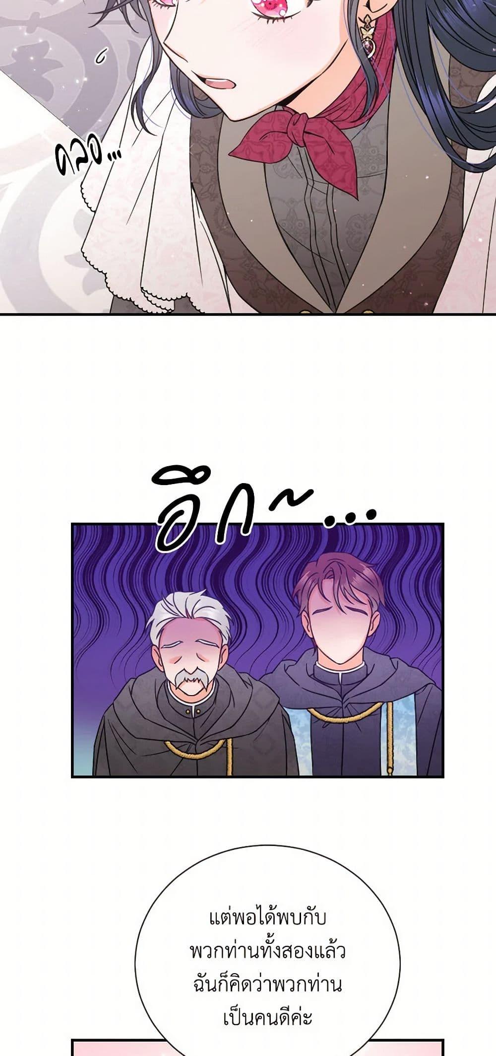 Manga-lc-com อ่านมังงะ อ่านการ์ตูน ออนไลน์ ฟรี Lady Baby ตอนที่ 1 2 3 4 5 6 7 8 9 10 11 12 13 14 ฟรี ไม่มีโฆษณา Manga-lc - อ่าน มังงะ อ่าน การ์ตูน ออนไลน์ อ่านมังงะ ฟรี