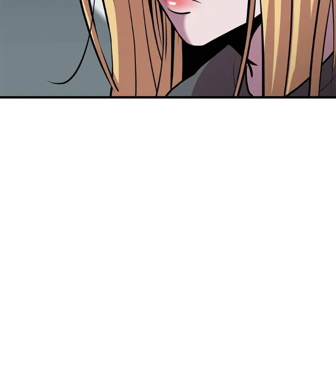 เรียกฉันว่าพระเจ้า ตอนที่ 14 รูปที่ 80