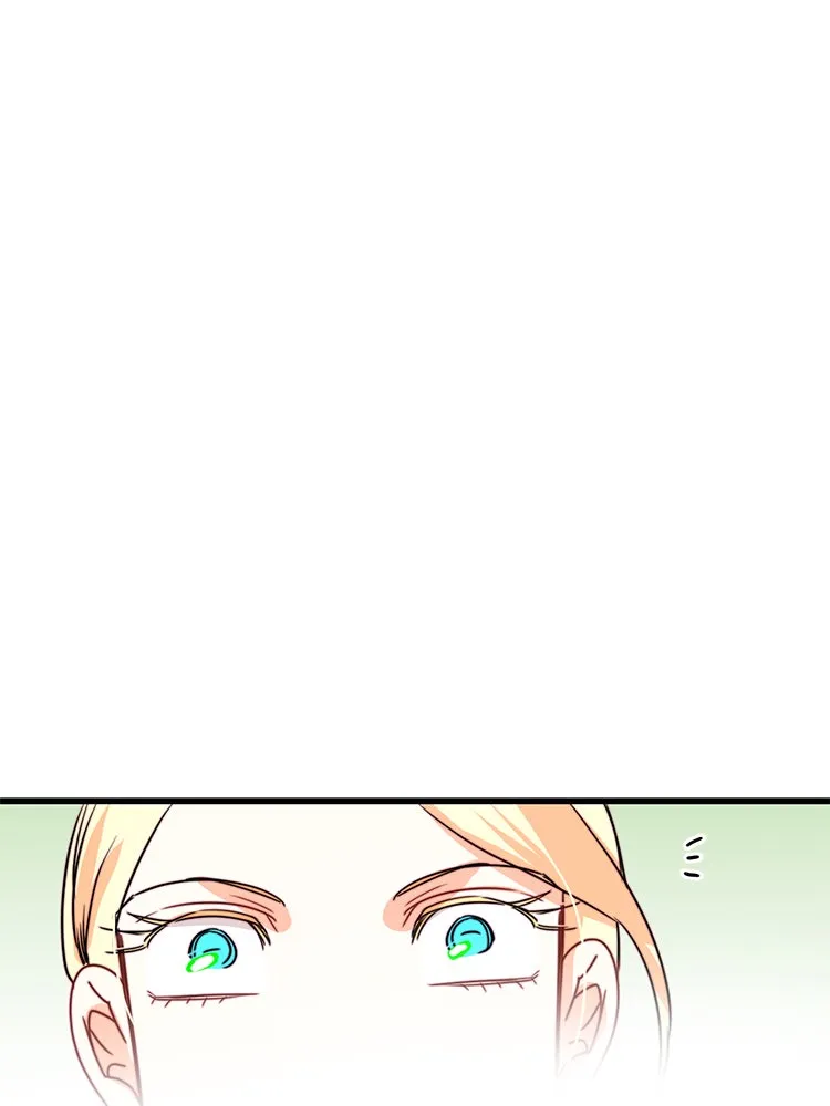 Bring the Love ตอนที่ 25 รูปที่ 47