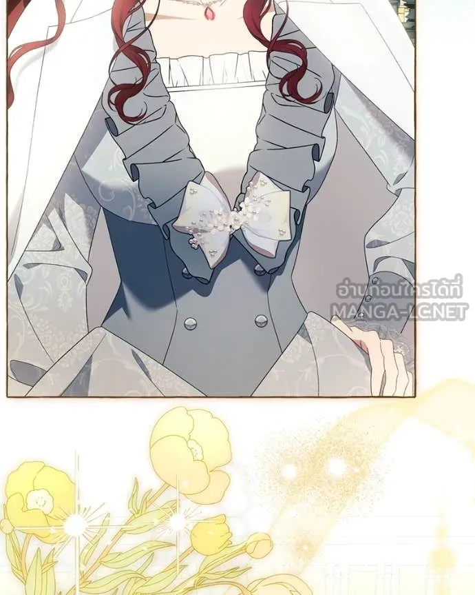 นึกว่าเป็นอิเซไค ตอนที่ 115 รูปที่ 104