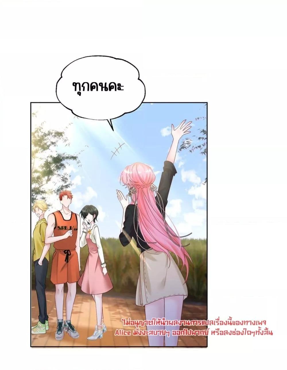 Manga-lc-com อ่านมังงะ อ่านการ์ตูน ออนไลน์ ฟรี Dressedasthe ตอนที่ 1 2 3 4 5 6 7 8 9 10 11 12 13 14 ฟรี ไม่มีโฆษณา Manga-lc - อ่าน มังงะ อ่าน การ์ตูน ออนไลน์ อ่านมังงะ ฟรี