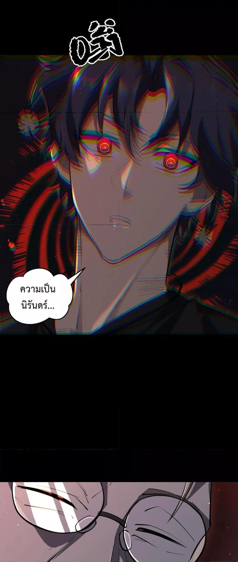 Manga-lc-com อ่านมังงะ อ่านการ์ตูน ออนไลน์ ฟรี SSSlevelSaint ตอนที่ 1 2 3 4 5 6 7 8 9 10 11 12 13 14 ฟรี ไม่มีโฆษณา Manga-lc - อ่าน มังงะ อ่าน การ์ตูน ออนไลน์ อ่านมังงะ ฟรี