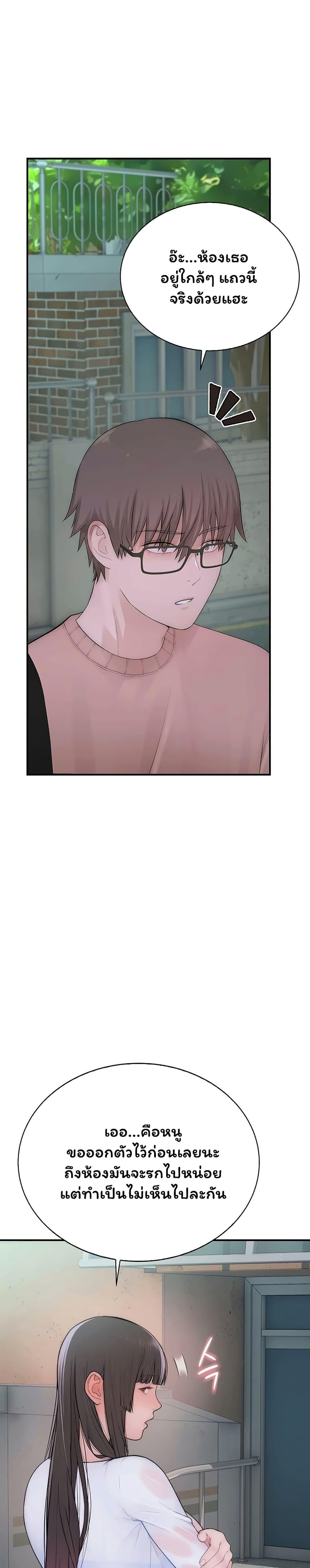 Doujin-Lc- อ่าน โดจิน มังฮวา เกาหลี ญี่ปุ่น จีน แปลไทย Scumbag ตอนที่ 1 2 3 4 5 6 7 8 9 10 11 12 13 14 ฟรี ไม่มีโฆษณา อ่าน โดจิน Manhwa เกาหลี ญี่ปุ่น จีน เรามีครบ คัดมาให้เน้นๆ โดจิน 18+ รับประกันความฟินโดย  Doujin Lc