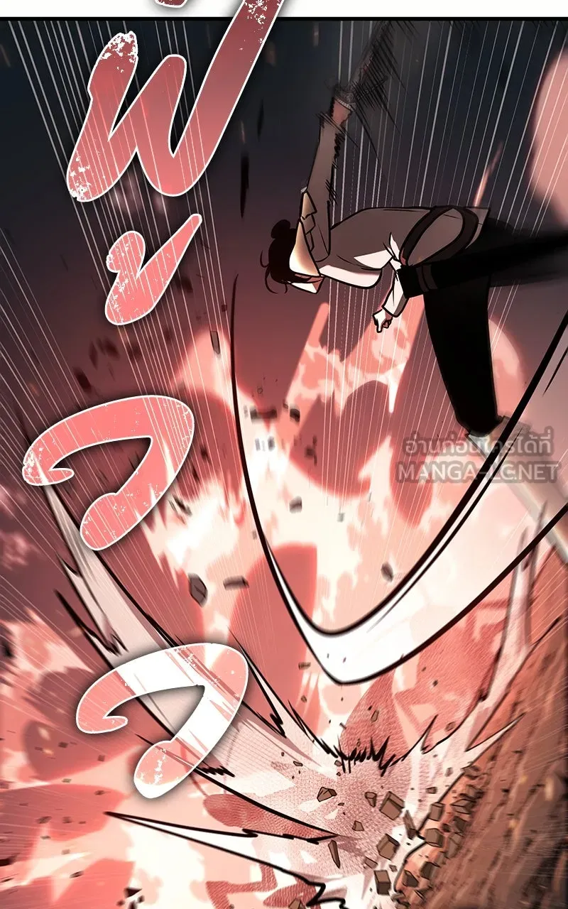 Omniscient Reader อ่านชะตาวันสิ้นโลก ตอนที่ 32 ความรักของคิมดกจา (3) รูปที่ 87