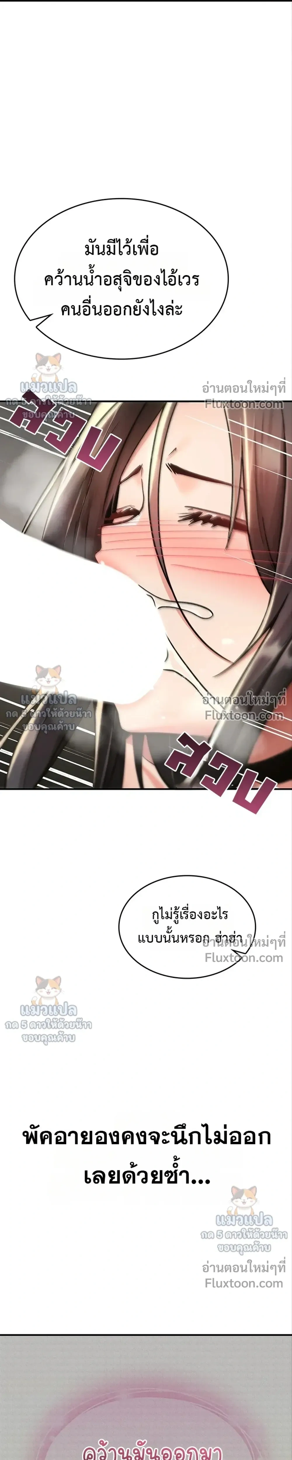 Doujin-Lc- อ่าน โดจิน มังฮวา เกาหลี ญี่ปุ่น จีน แปลไทย It Will Never Break ฉันไม่มีวันยอมแพ้เด็ดขาด! ตอนที่ 1 2 3 4 5 6 7 8 9 10 11 12 13 14 ฟรี ไม่มีโฆษณา อ่าน โดจิน Manhwa เกาหลี ญี่ปุ่น จีน เรามีครบ คัดมาให้เน้นๆ โดจิน 18+ รับประกันความฟินโดย  Doujin Lc