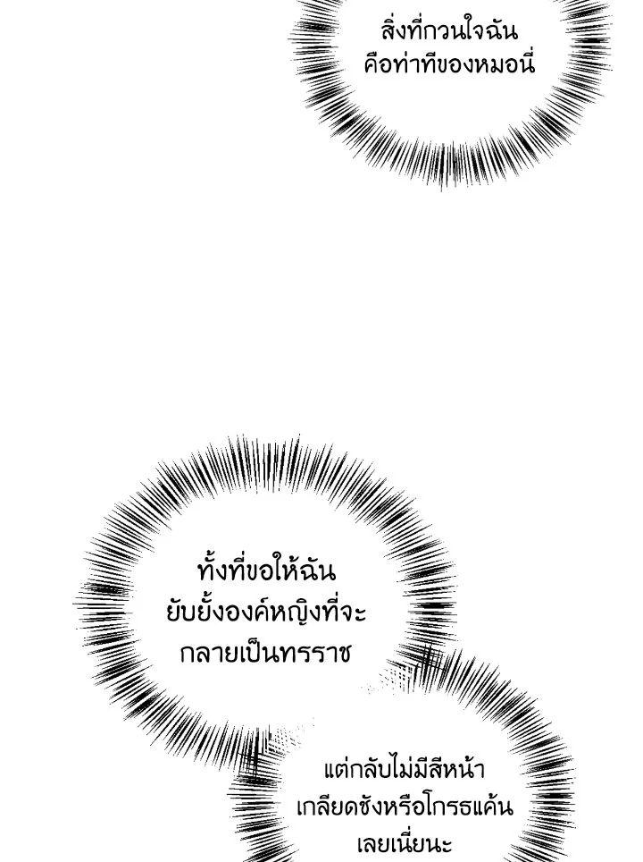 Doujin-Lc- อ่าน โดจิน มังฮวา เกาหลี ญี่ปุ่น จีน แปลไทย Regressor Instruction Manual ตอนที่ 1 2 3 4 5 6 7 8 9 10 11 12 13 14 ฟรี ไม่มีโฆษณา อ่าน โดจิน Manhwa เกาหลี ญี่ปุ่น จีน เรามีครบ คัดมาให้เน้นๆ โดจิน 18+ รับประกันความฟินโดย  Doujin Lc