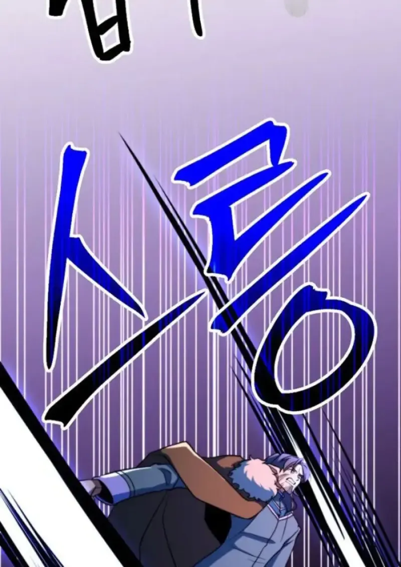 Archmage Transcending Through Regression ตอนที่ ตอนที่ 153 รูปที่ 50