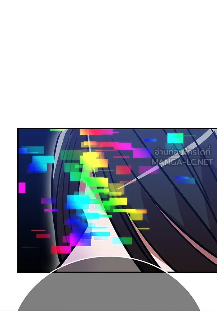 เพลเยอร์เลือดเทวะ ตอนที่ 31 vs วายุและอัสนี ④ รูปที่ 30