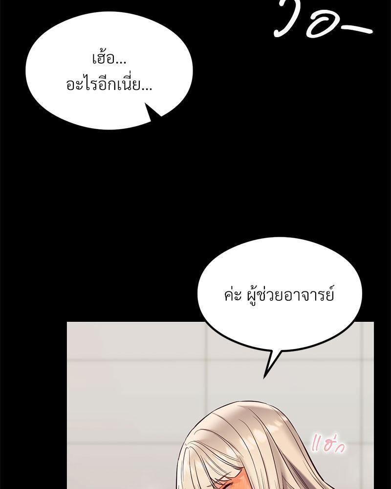 Doujin-Lc- อ่าน โดจิน มังฮวา เกาหลี ญี่ปุ่น จีน แปลไทย The Massage Club ตอนที่ 1 2 3 4 5 6 7 8 9 10 11 12 13 14 ฟรี ไม่มีโฆษณา อ่าน โดจิน Manhwa เกาหลี ญี่ปุ่น จีน เรามีครบ คัดมาให้เน้นๆ โดจิน 18+ รับประกันความฟินโดย  Doujin Lc