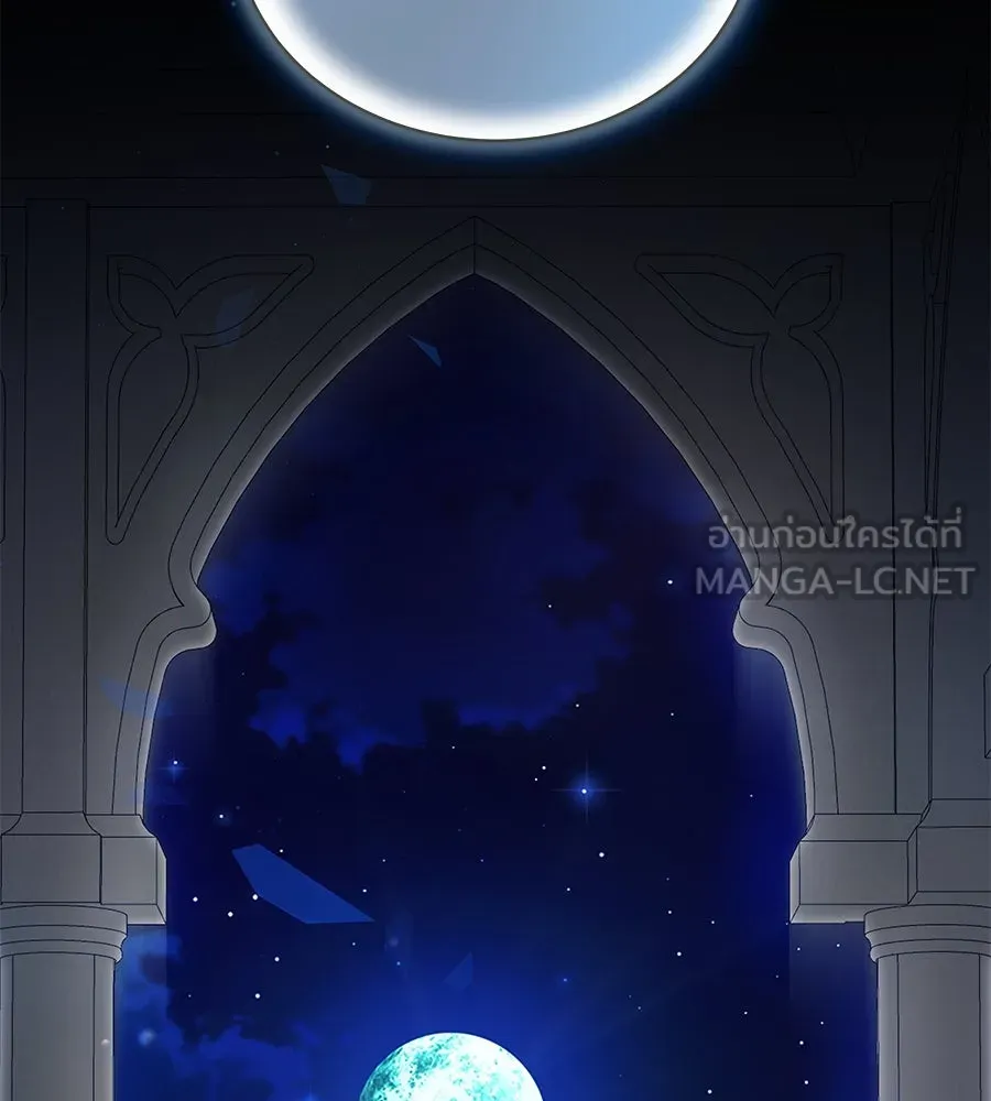 สัญญารักฉบับสุดท้าย ตอนที่ 13 รูปที่ 9