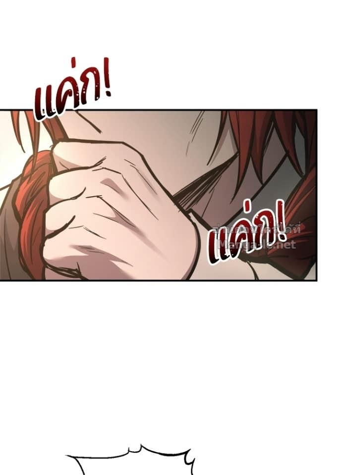 Doujin-Lc- อ่าน โดจิน มังฮวา เกาหลี ญี่ปุ่น จีน แปลไทย ผู้พิชิตเกมป้องกันฐาน ตอนที่ 1 2 3 4 5 6 7 8 9 10 11 12 13 14 ฟรี ไม่มีโฆษณา อ่าน โดจิน Manhwa เกาหลี ญี่ปุ่น จีน เรามีครบ คัดมาให้เน้นๆ โดจิน 18+ รับประกันความฟินโดย Doujin Lc